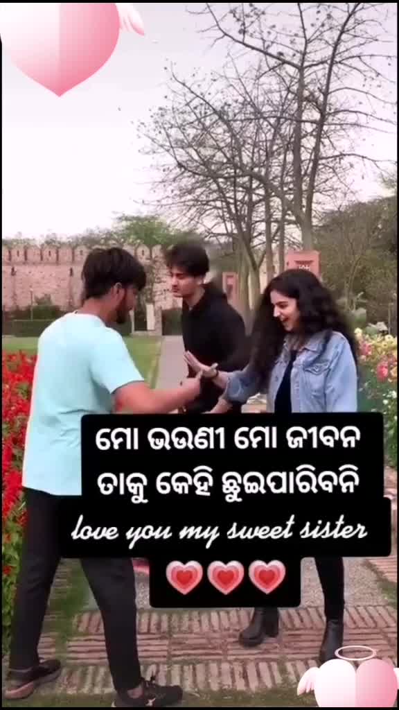 @Rajendra sahoo🥰raj🥰