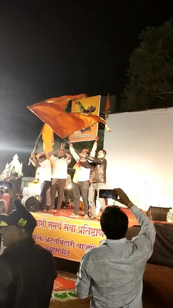 @Prasad Jawalkar