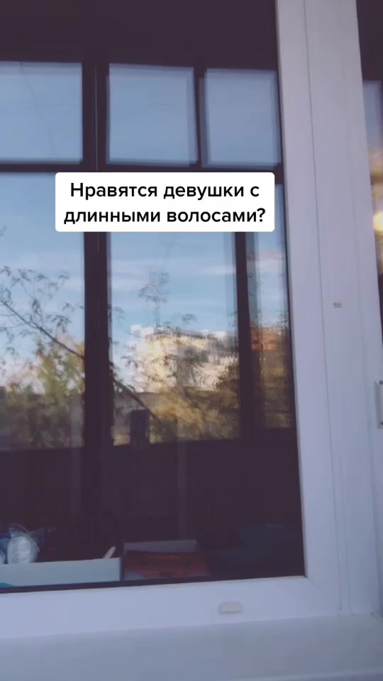 @Таня 🤗