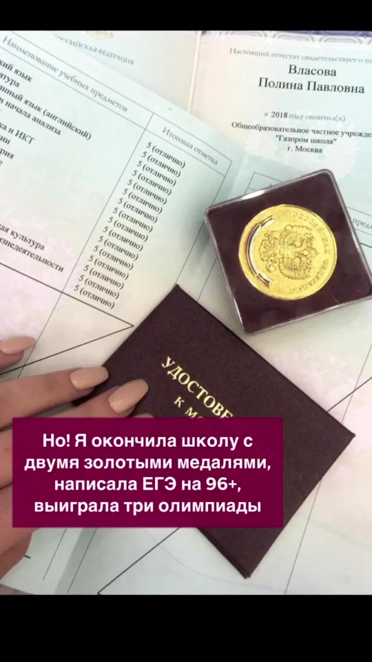 @Lina🤍 {128k}