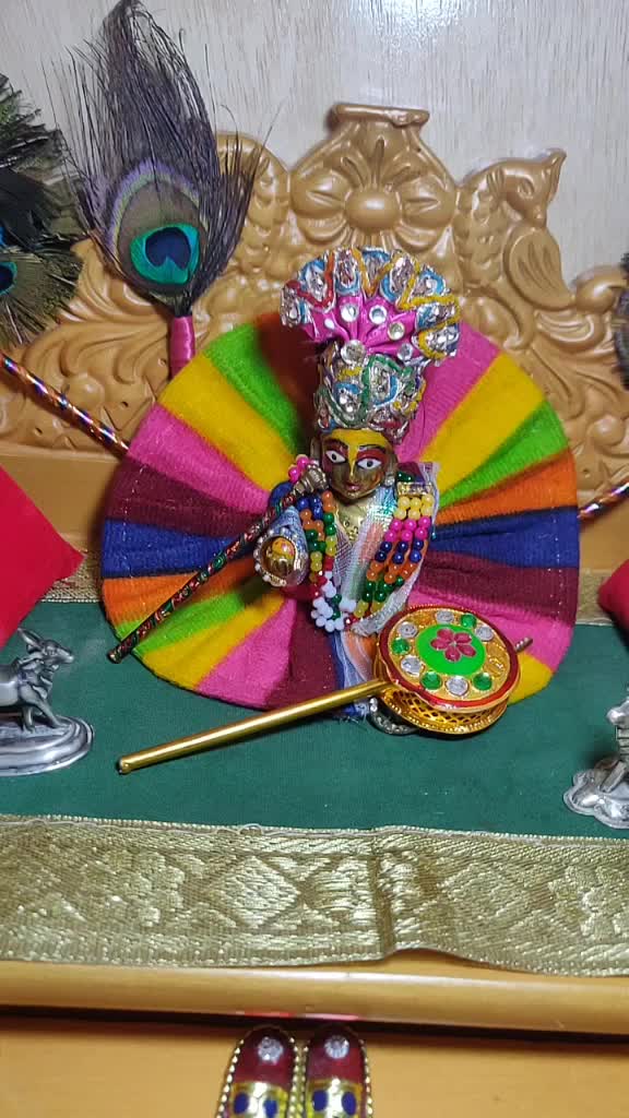 @radhe radhe