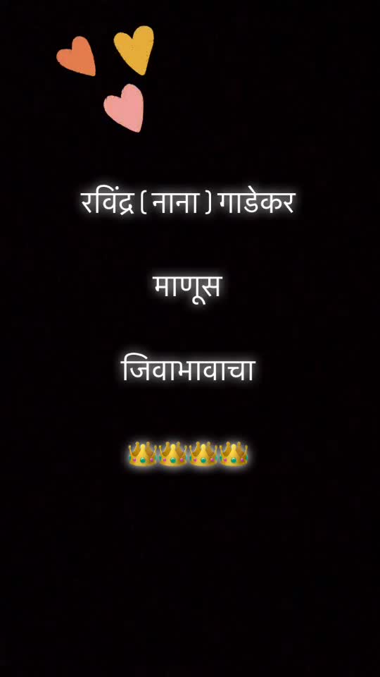 @Sandip 4343