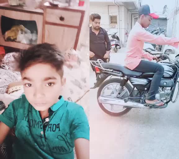 @Jaa Jaanu Tu Jaa