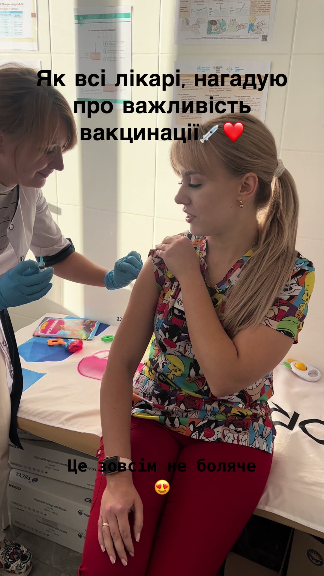 @Uliana_Dubnytska