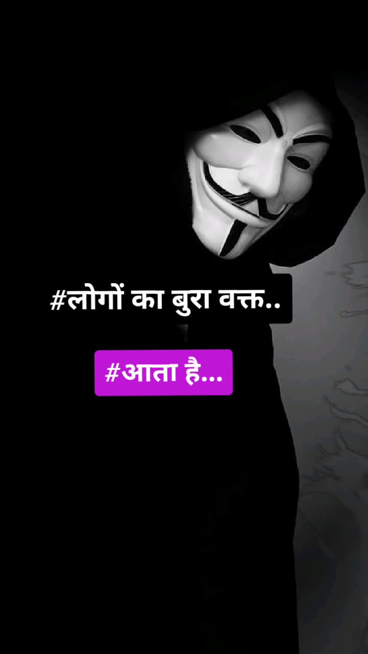 @Bittu Vaishnav