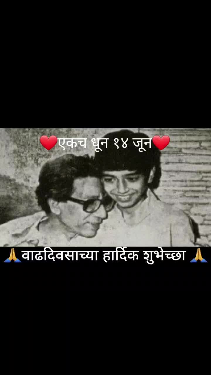 @Sumeet Gujar