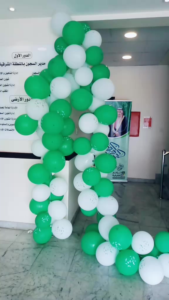 @NA Nishat