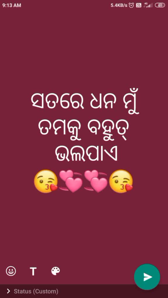 @Manas Manas