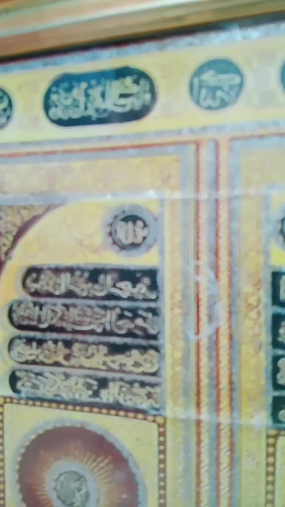 @Sk Salman Khan