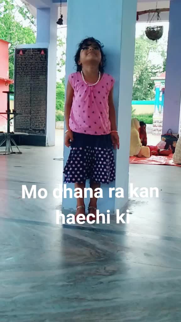 @Google raja