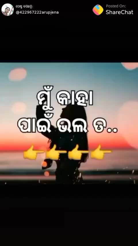@Kit..Kat ..BoY ..Ram