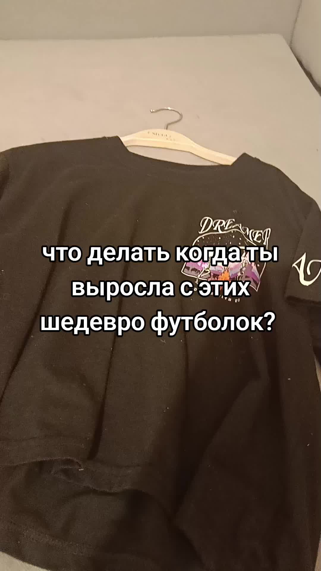 @⚰︎