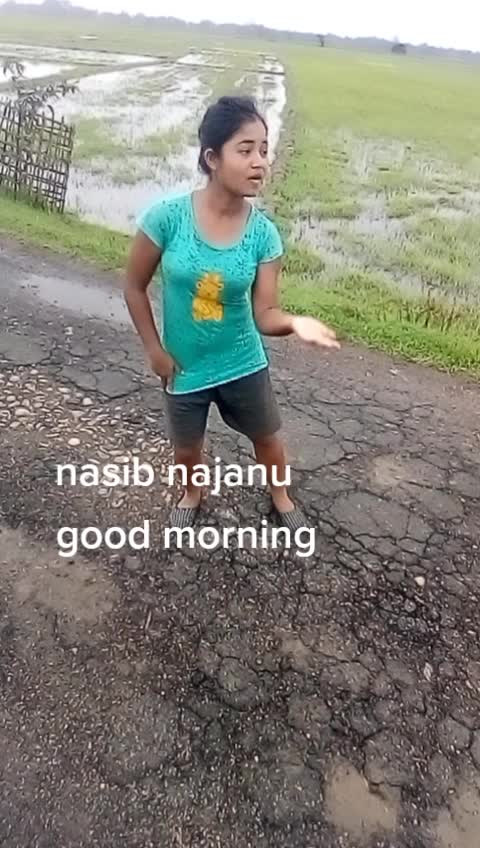 @জামুগুৰি যোগী আপীটো
