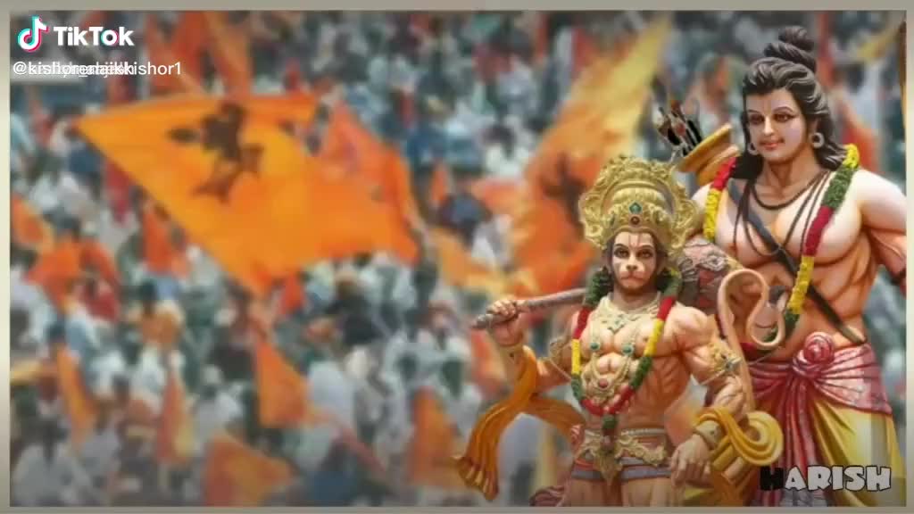 @ram Toopran