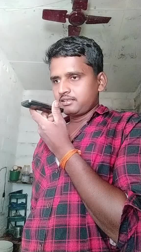 @Ramu Roja