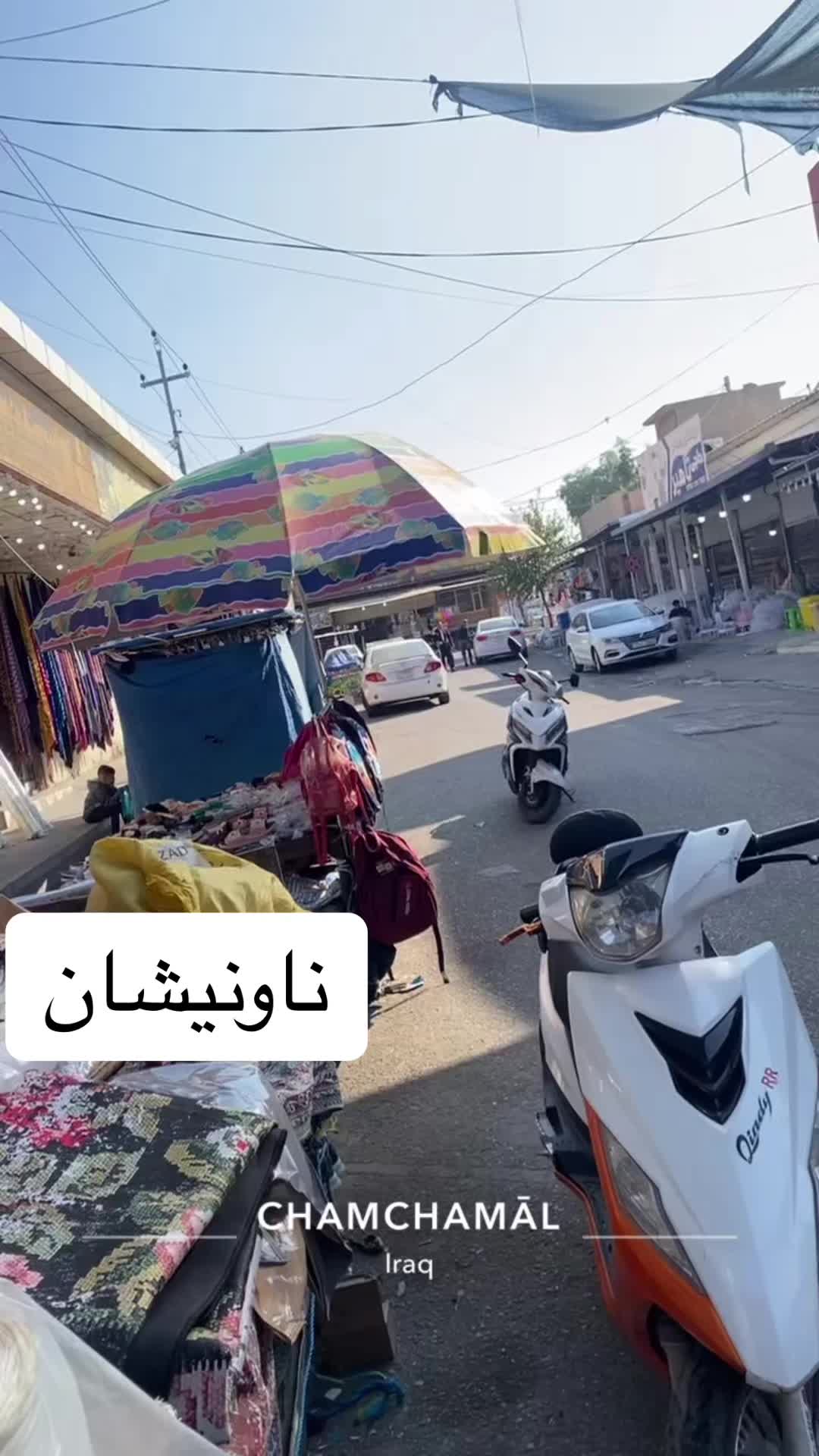 @ســـەمــەد کریـــسـتاڵ💎