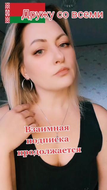 @ALenafimka✨