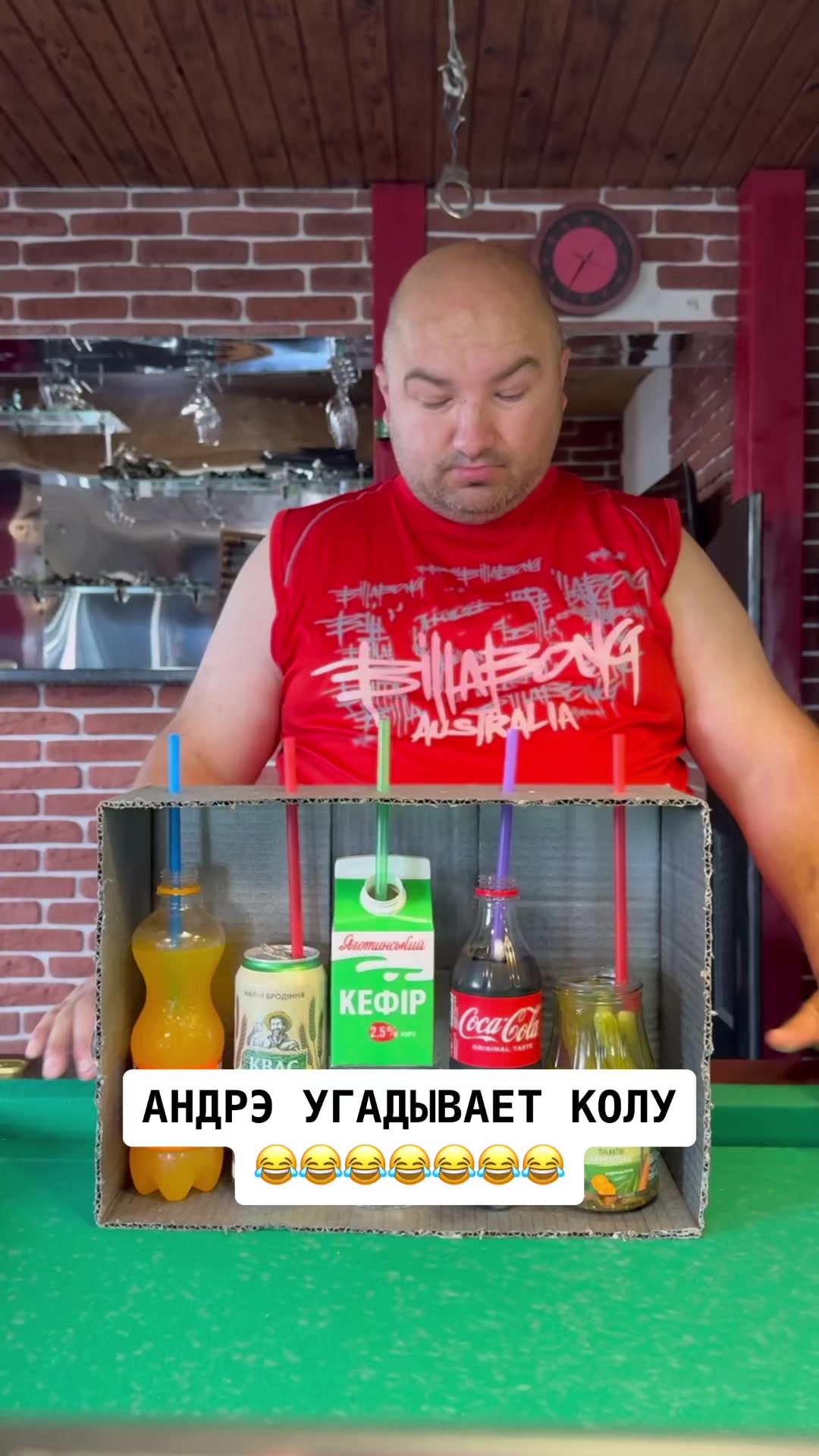 @АНДРЭ БОЯРСКИЙ