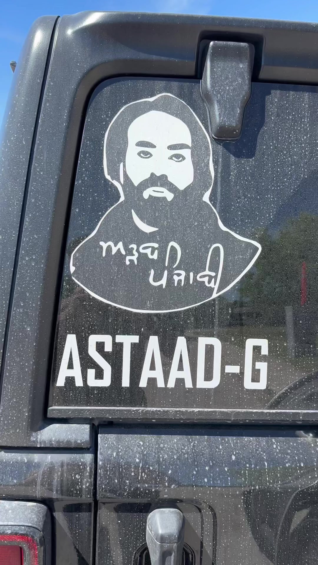 @Maan