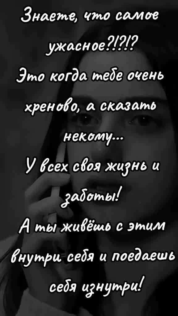 @🌺Анюта🌺