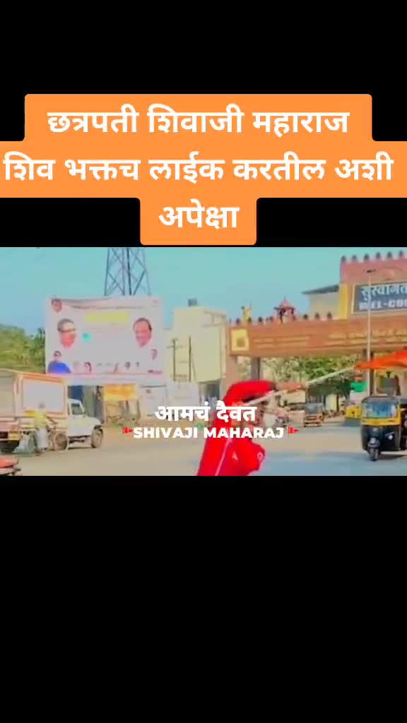@💕 राज राजपूत 💕