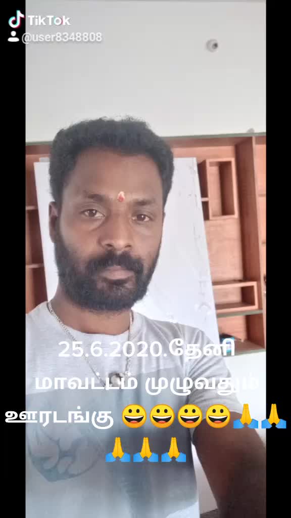 @தி.கிருஷ்ணா தேனி