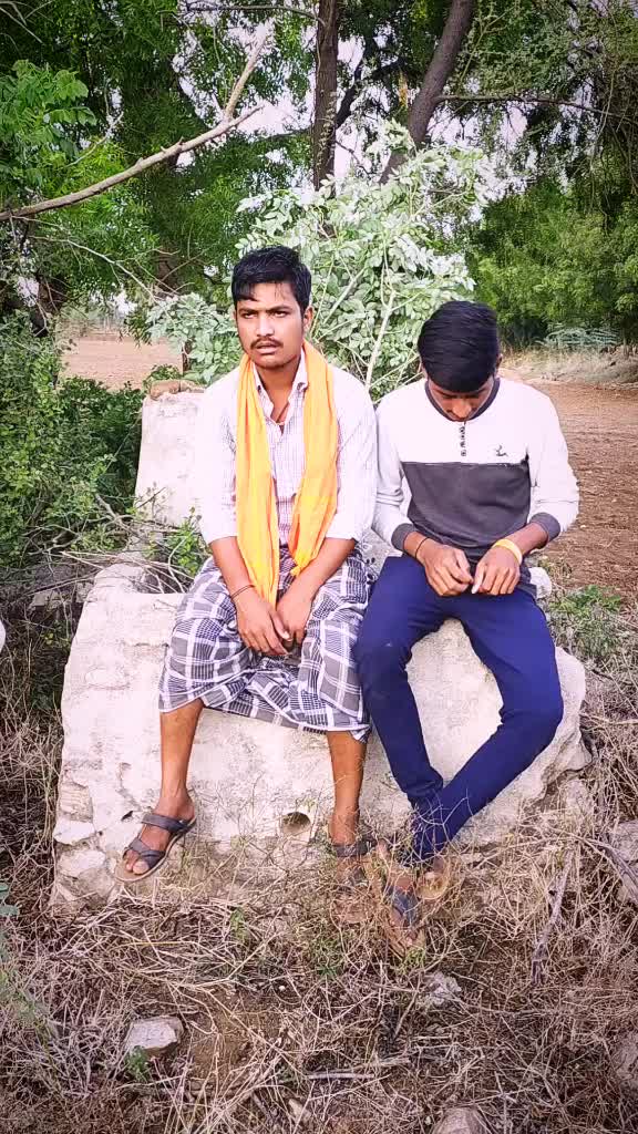 @Ballary Huduga