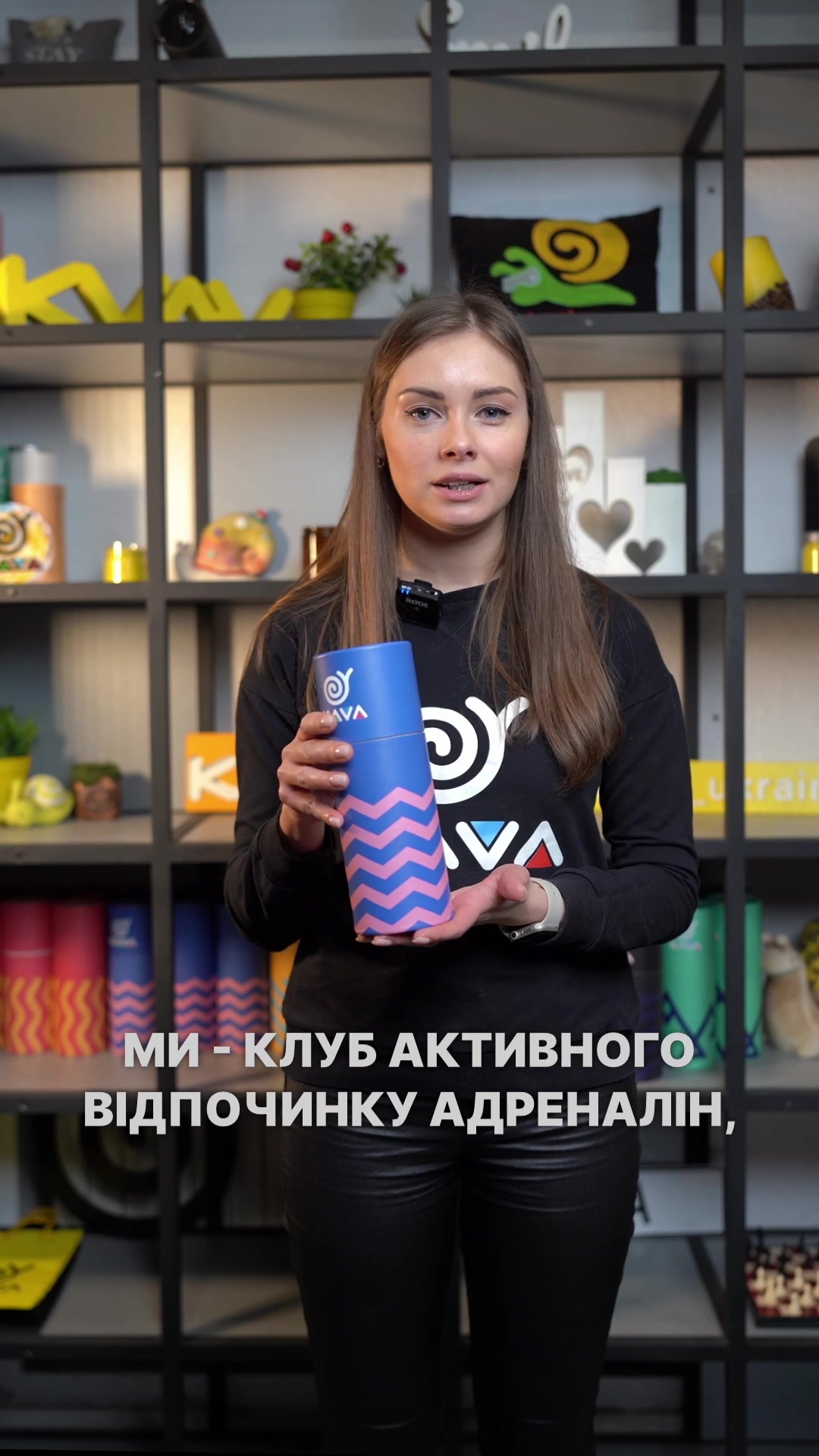 @Kava.ua
