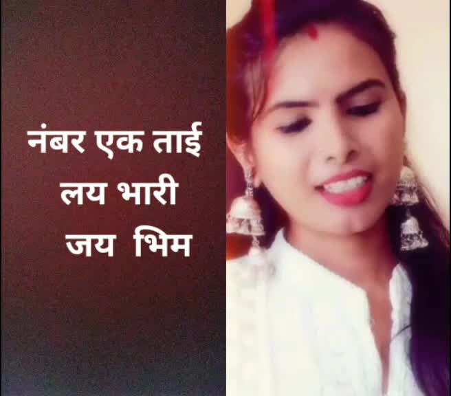 @tathagat ssss