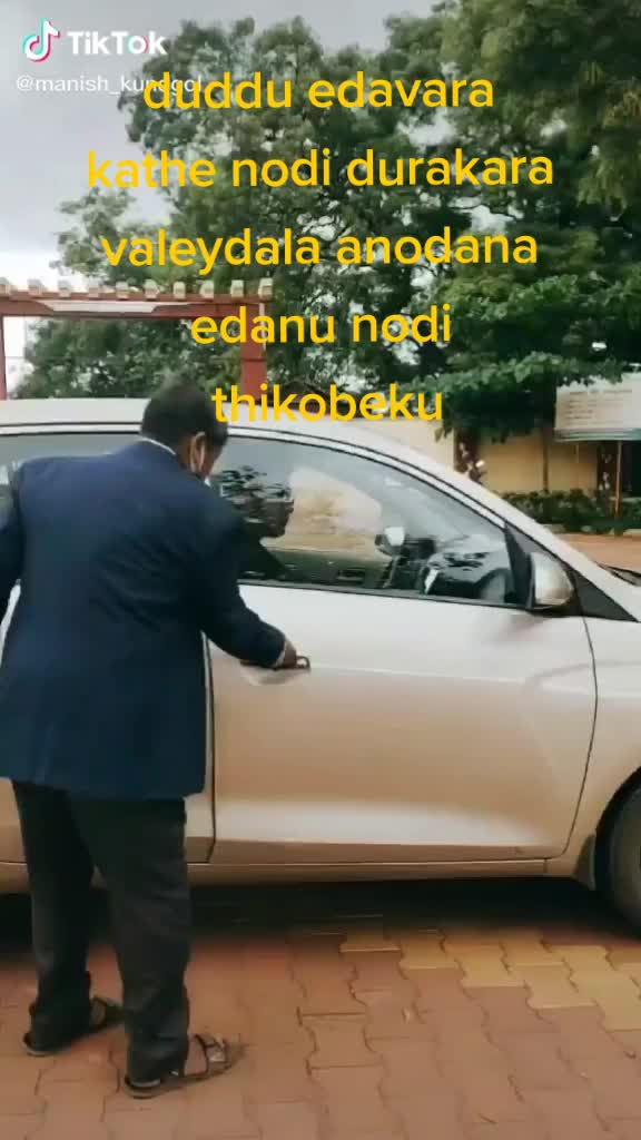 @ವಿಷ್ಣುವರ್ಧನ್ಅಭಿಮಾನಿ