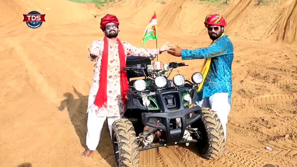 @Marwadi  songs