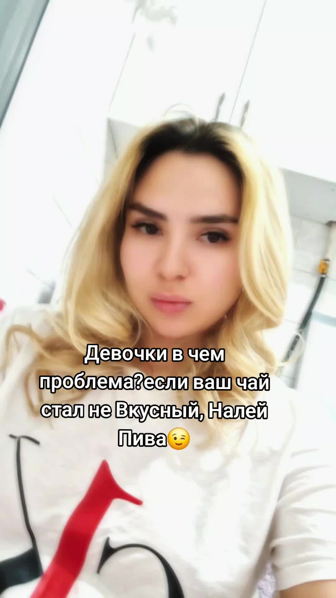 @Dasha Bogdanova