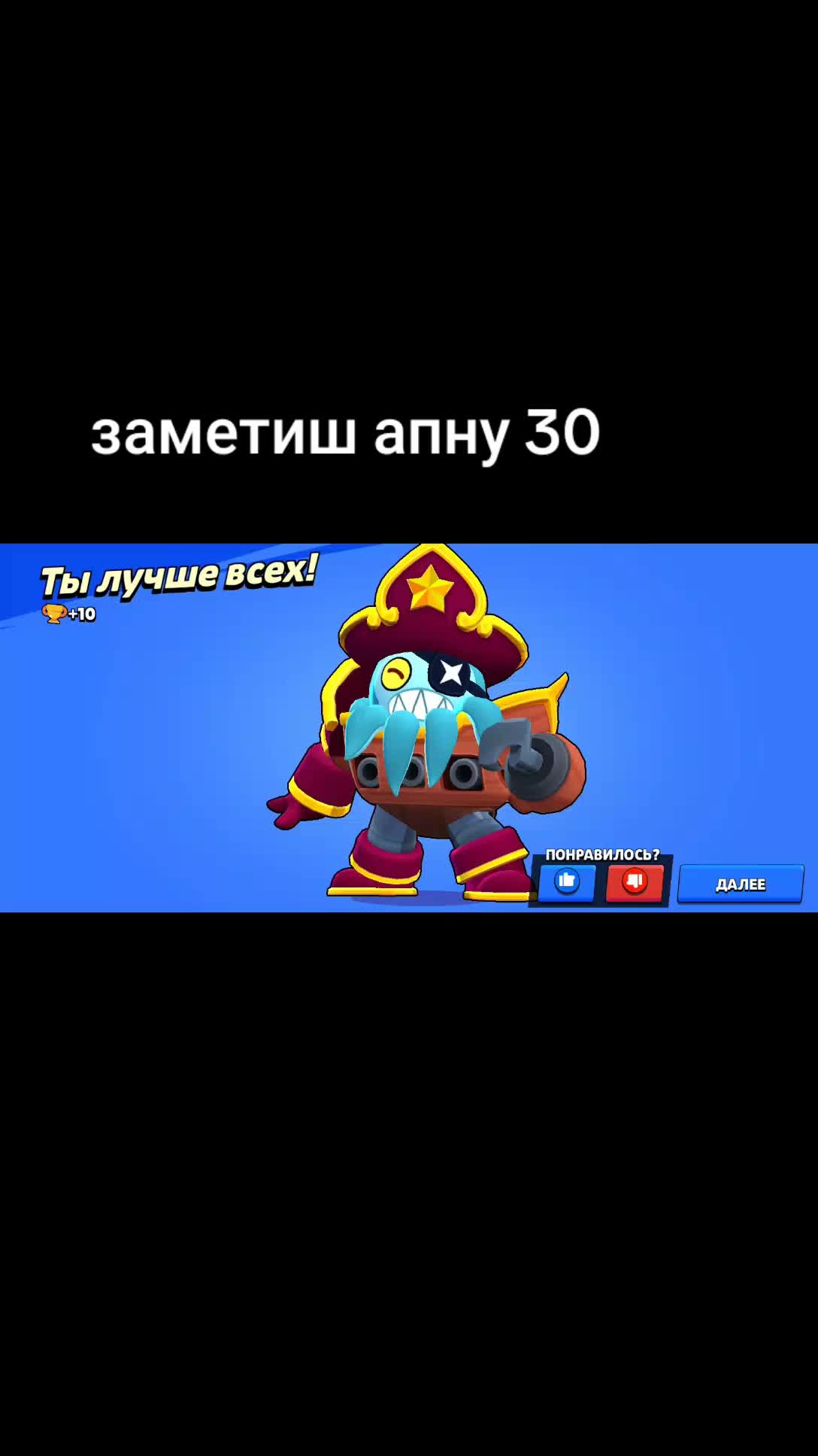 @Арсен