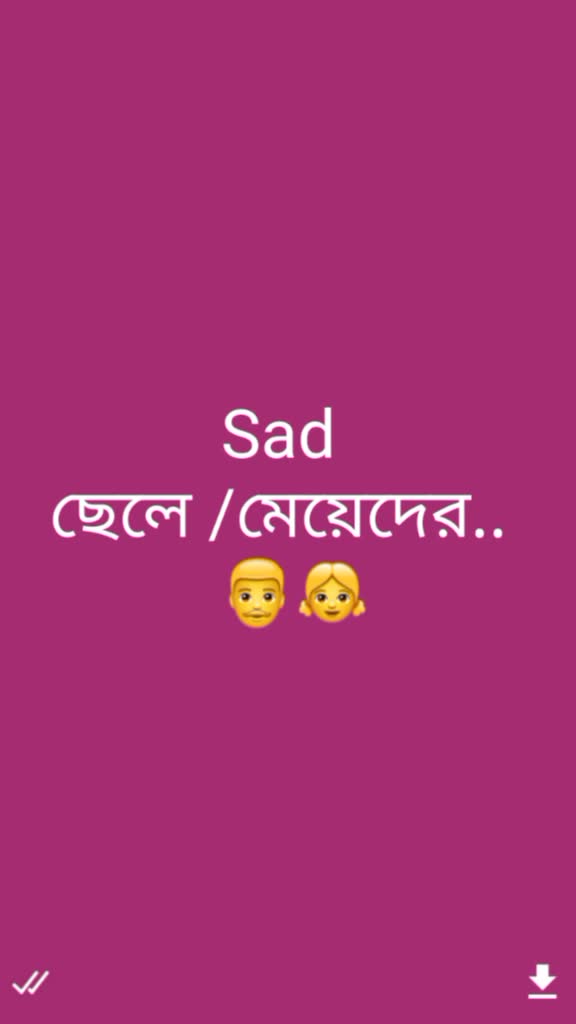 @Samej Dafadar