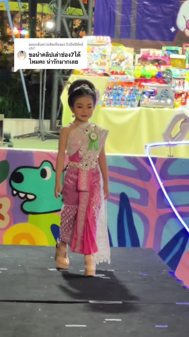 @Khunkik