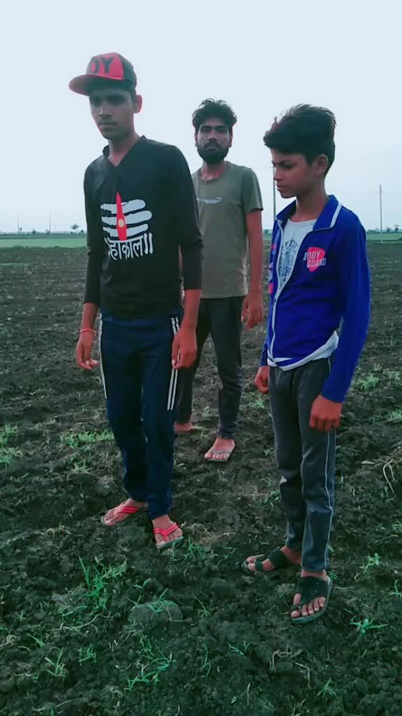 @Robil Gour