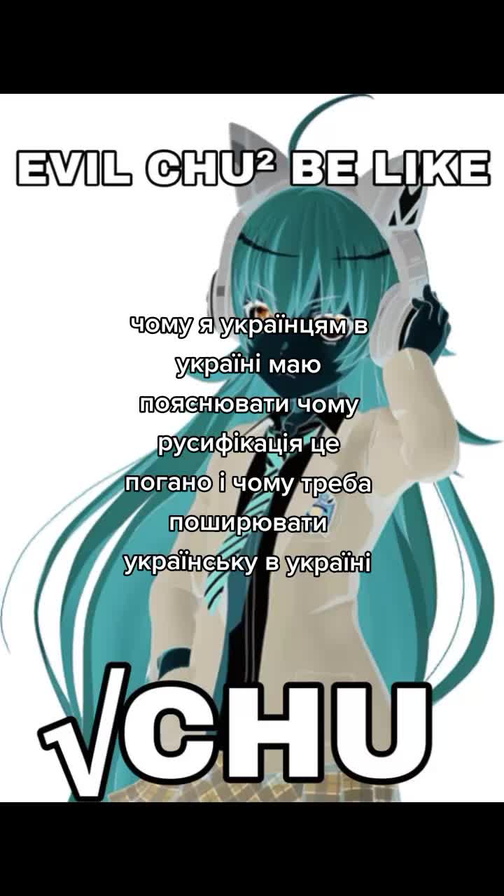@:(