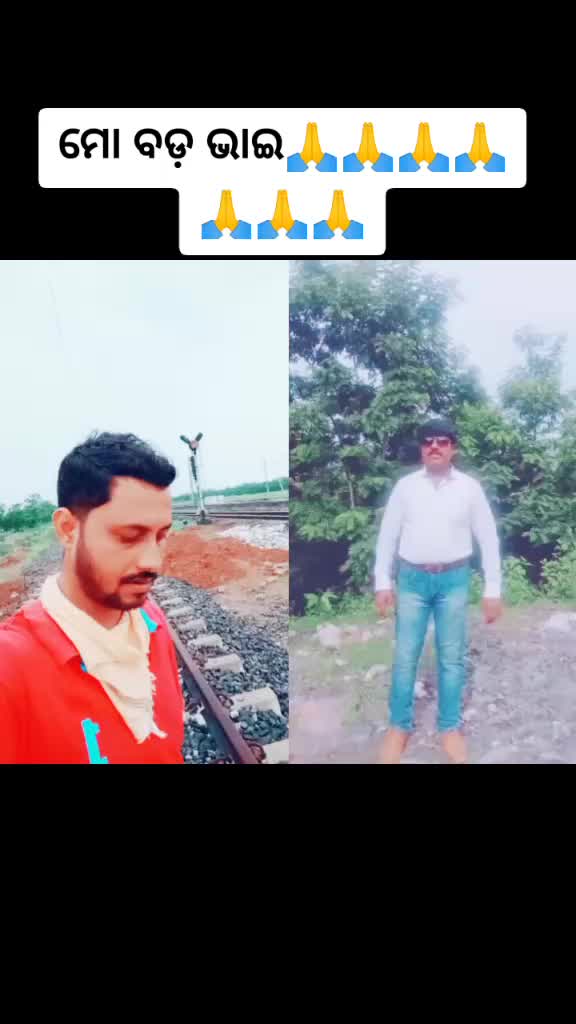 @Raj Kumar Santosh