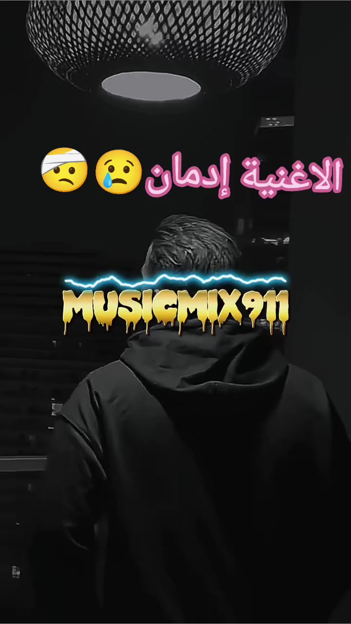 @●❥⃝☚السـ𓅅ـورابي➊➎➎💪🏻🫡☛ &lowast;❥⃝