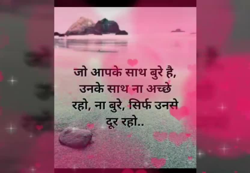 @sonali jadhav15993