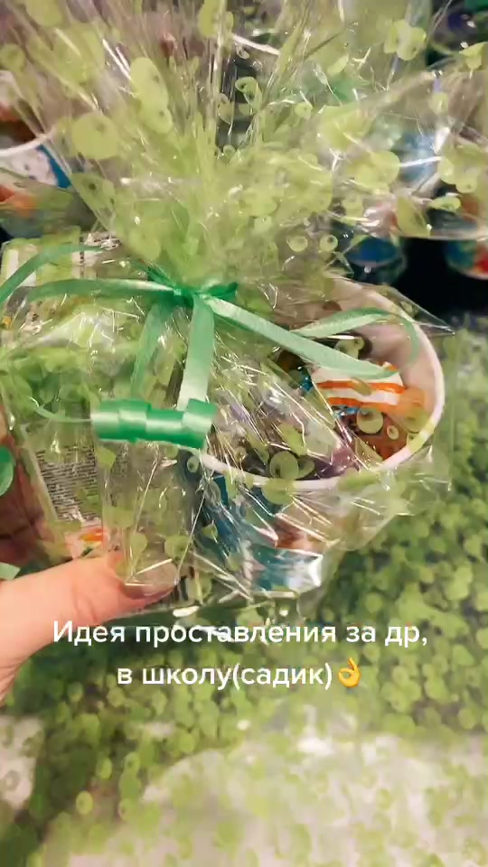 @Юлия Тарлецкая