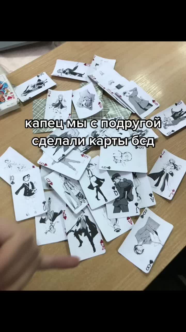 @полин