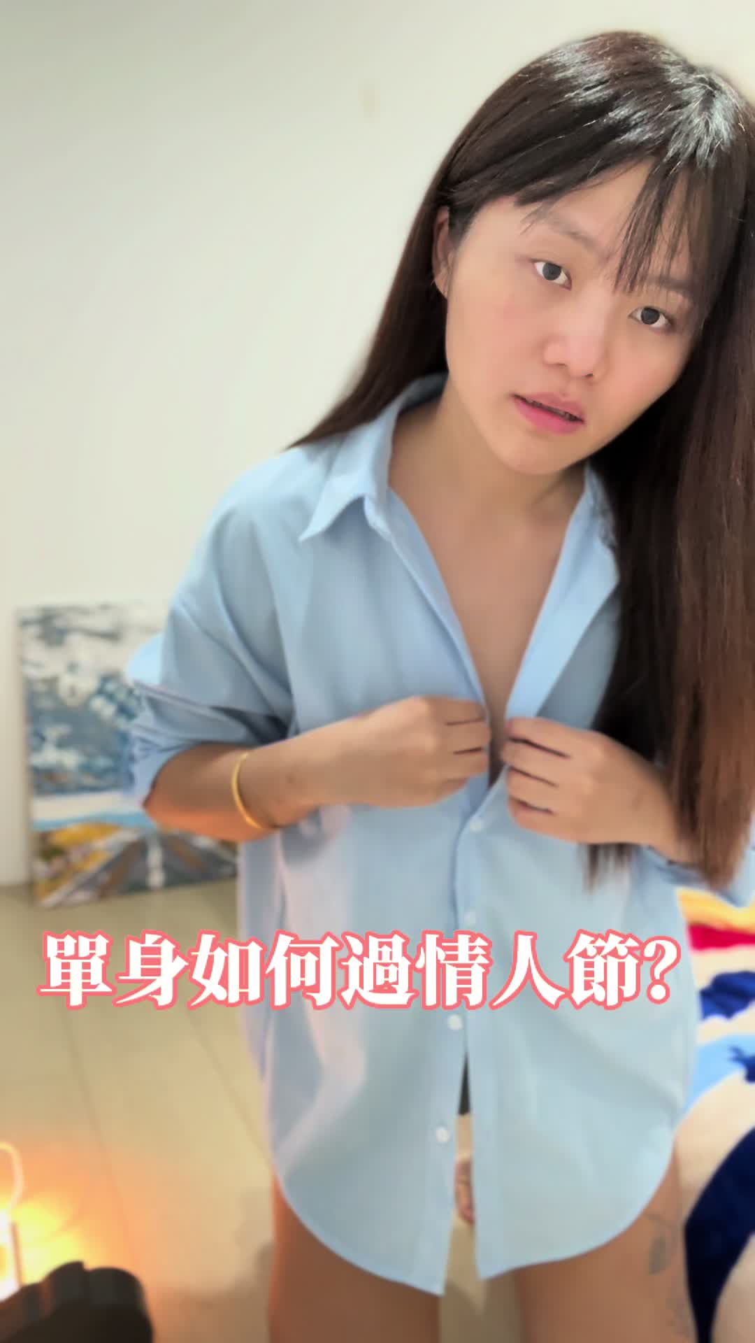 @微醺嗑萊兒