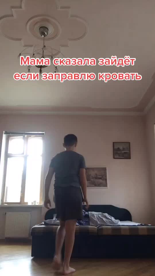 @СОКОЛ😈🤪🤩