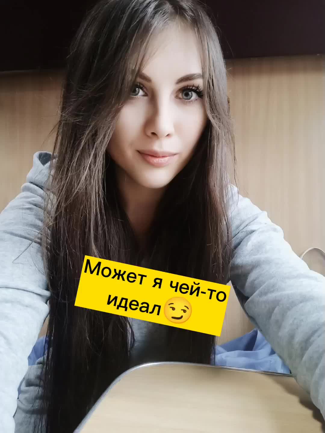 @Кристина Сидоркова