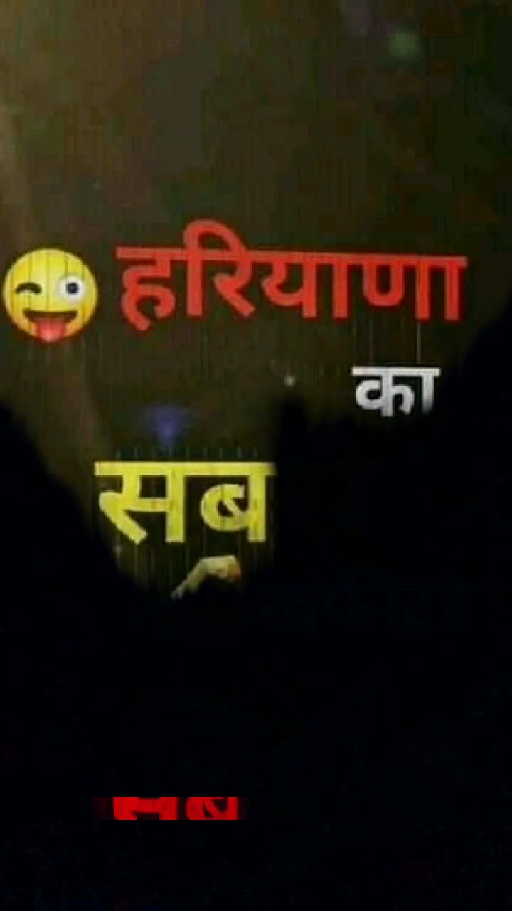 @RK Pardhan143