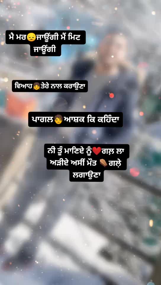 @Garry Bhagat