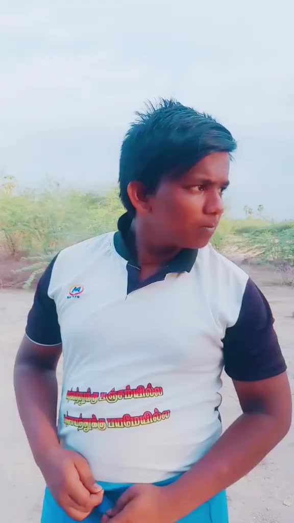 @Trichy pullingo