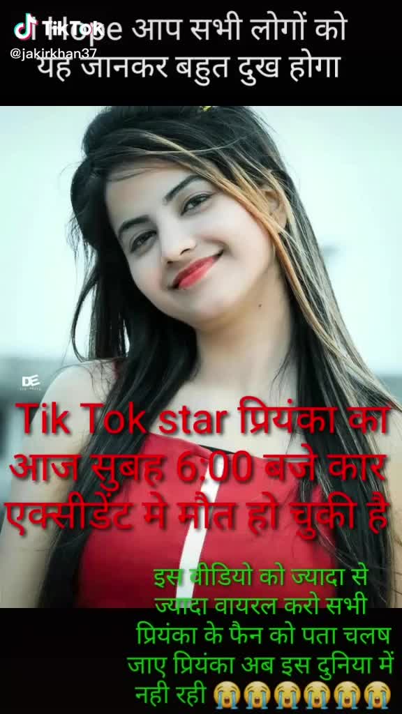 @I Love u G Govind