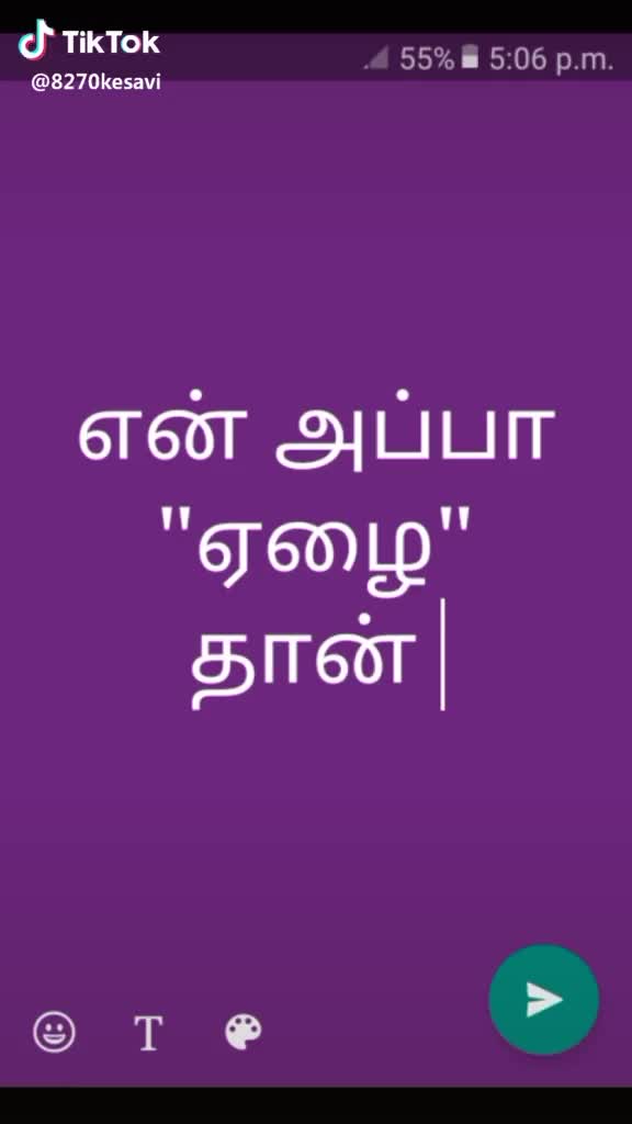 @Anbu Saran